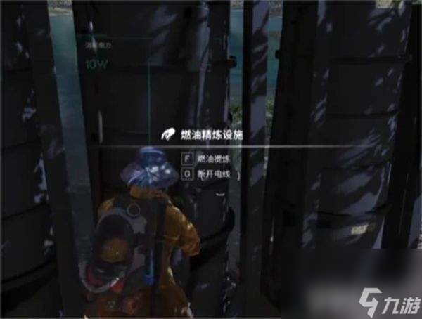 _七日世界抽油地点都有什么可以选择 抽油地点推荐_七日世界抽油地点都有什么可以选择 抽油地点推荐