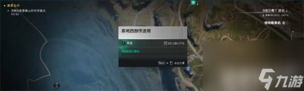 七日世界抽油地点都有什么可以选择 抽油地点推荐_七日世界抽油地点都有什么可以选择 抽油地点推荐_