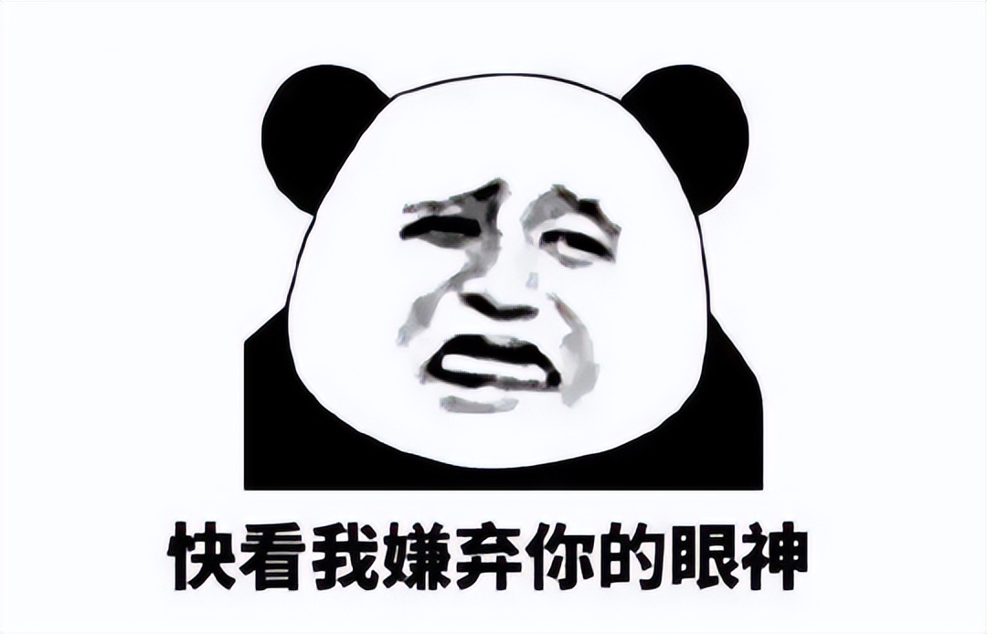 林俊杰喜欢过当年那个女孩吗_仙剑有泪_
