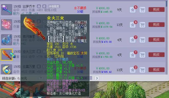 _梦幻西游老玩家回归_梦幻回归玩什么门派好