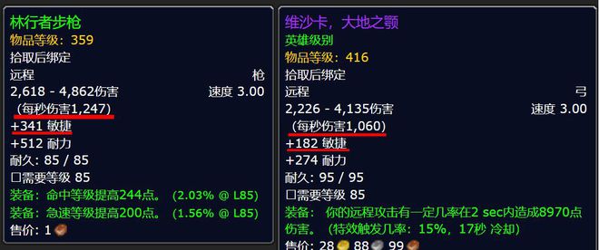 暴雪炸服事件_暴雪将至被车撞死的是谁_