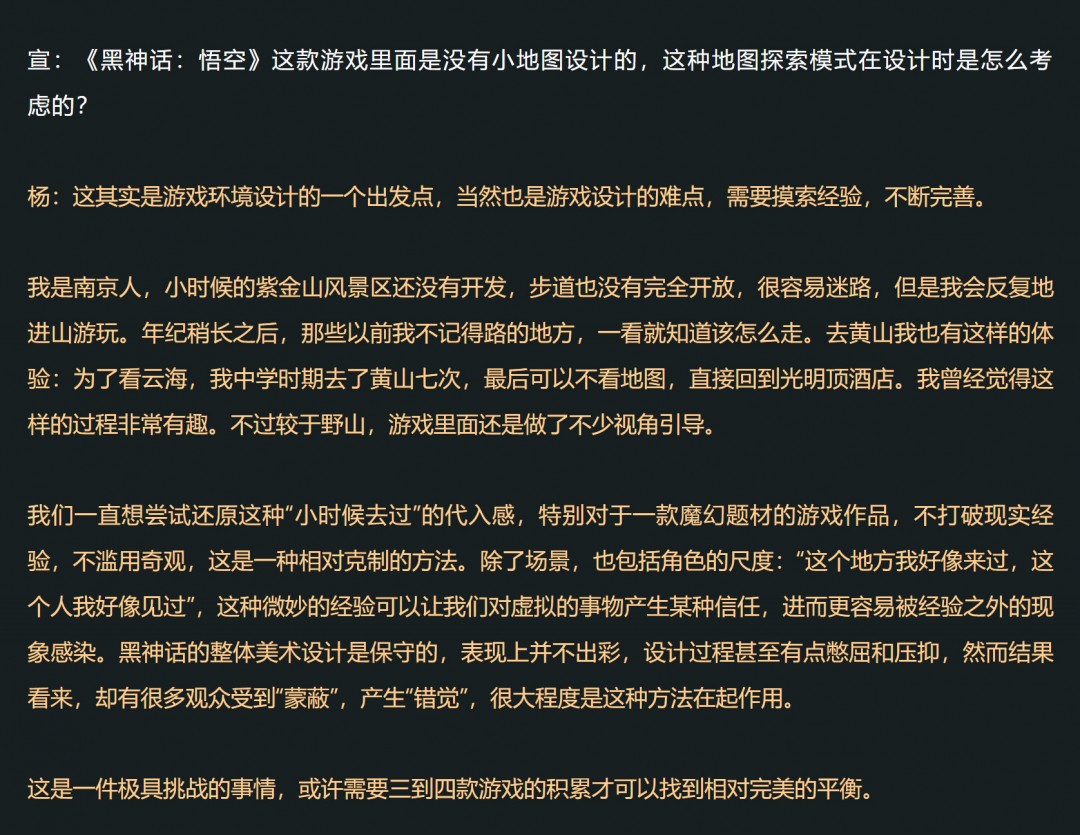 lol中国玩家占比__英雄联盟钻石玩家占比