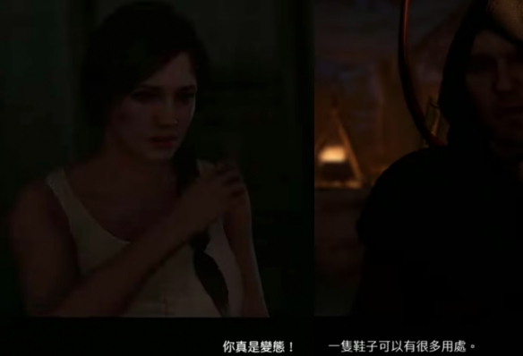 中世纪就有足控?《天国拯救2》绅士任务吸少妇的玉足!_中世纪就有足控?《天国拯救2》绅士任务吸少妇的玉足!_