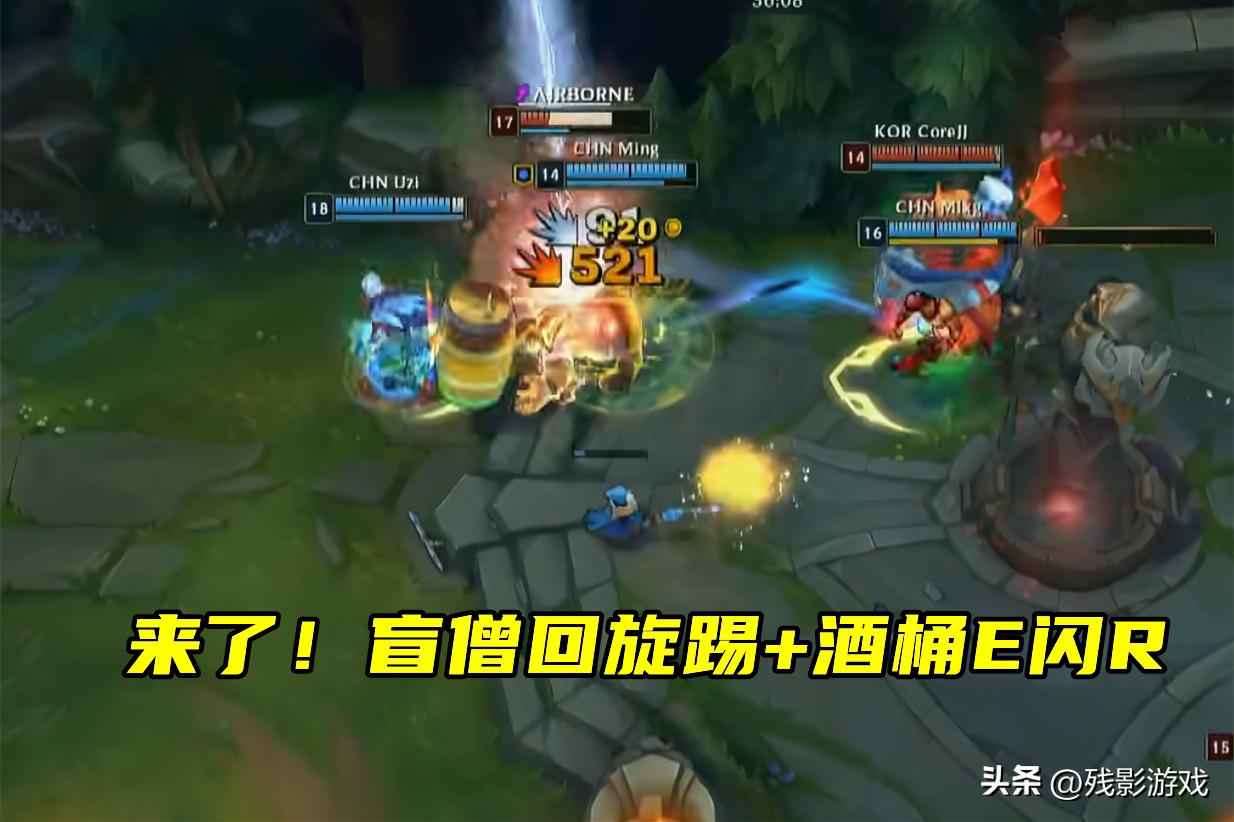 _Uzi回看7年前亚运会：LCK五个人还在打，LPL都没打了，合同的神！_Uzi回看7年前亚运会：LCK五个人还在打，LPL都没打了，合同的神！