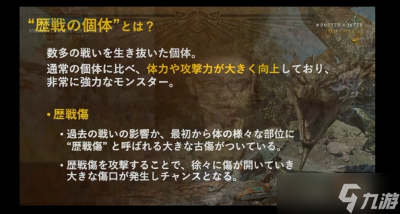 荒野猎人任务_猎人荒野的召唤百度百科_