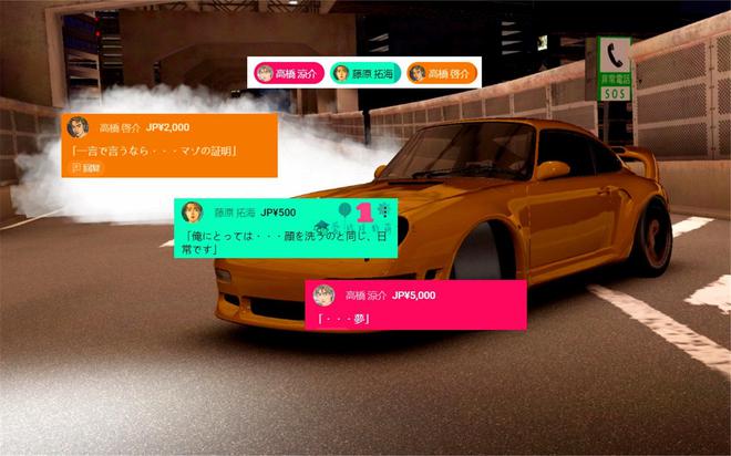 直播赛车小说__赛车游戏主播