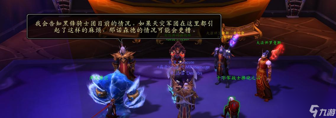 90装满容器任务太难了？掌握这些技巧，轻松拿下成就和奖励