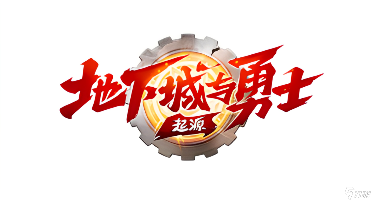 地下城与勇士2.19决斗平衡后，散打移速超神、减防职业伤害降低，你准备好了吗？