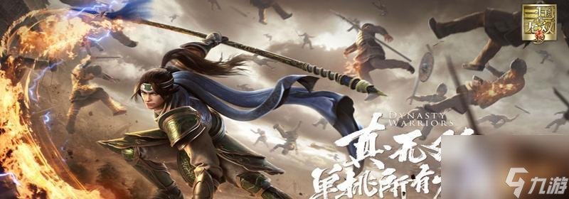 魔兽争霸无脑战术__魔兽争霸三国无双攻略