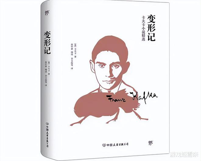 _【鸣潮】鬼泣帕瓦？极限国度？最全成就梗盘点——索拉大地瑝珑_【鸣潮】鬼泣帕瓦？极限国度？最全成就梗盘点——索拉大地瑝珑