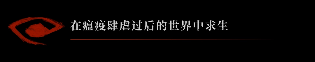 中世纪背景生存建造游戏《黑暗巢土》现已开启测试__中世纪背景生存建造游戏《黑暗巢土》现已开启测试