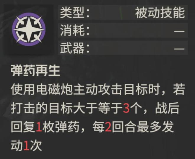 _钢岚：凌波+菲娅双专武实测报告！这可算是史诗级的提升幅度？_钢岚：凌波+菲娅双专武实测报告！这可算是史诗级的提升幅度？