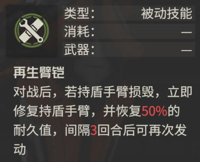 _钢岚：凌波+菲娅双专武实测报告！这可算是史诗级的提升幅度？_钢岚：凌波+菲娅双专武实测报告！这可算是史诗级的提升幅度？