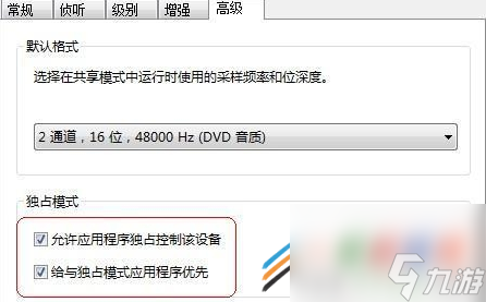 手提电脑麦克风有回音__联想笔记本麦克风有杂音