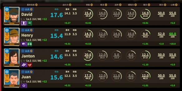 _军事模拟游戏_军事模拟软件