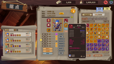 赚取新模拟币__货币模拟器
