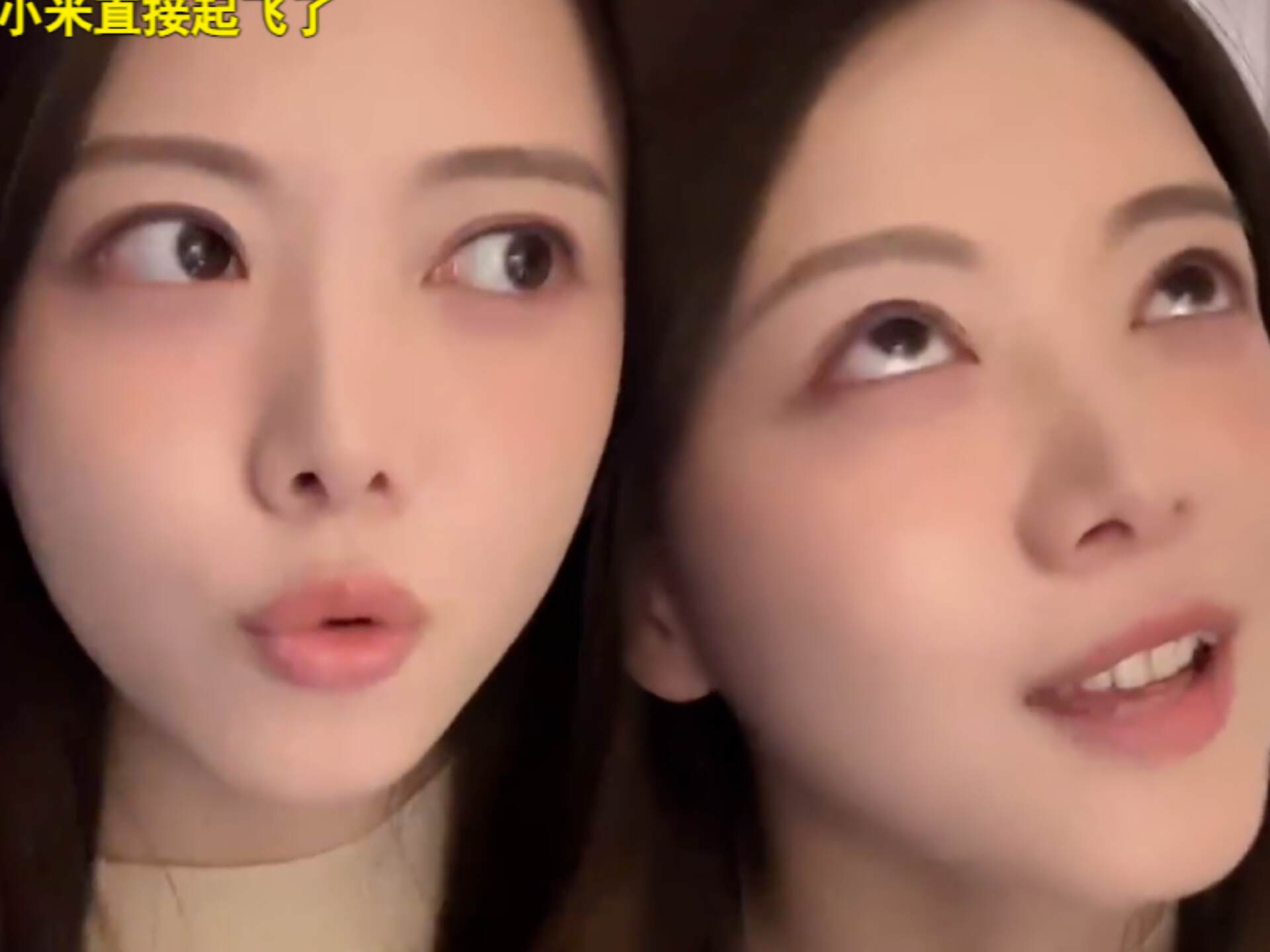 骆歆事件怎么回事_骆歆事件来龙去脉_