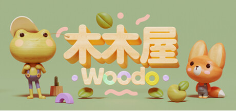 木木屋 Woodo即将登陆主机与PC，你准备好沉浸在这个温暖解谜的微缩世界了吗？