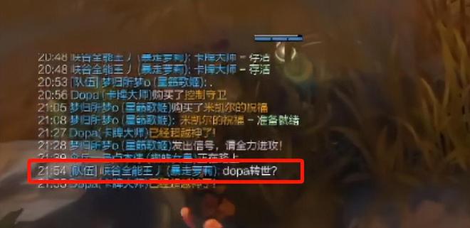路人局上分__国服路人王是谁