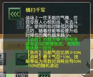 _梦幻游戏精灵_梦幻西游梦幻精灵