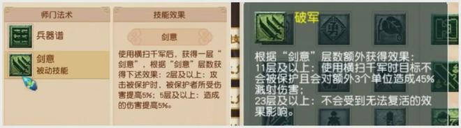 梦幻游戏精灵_梦幻西游梦幻精灵_