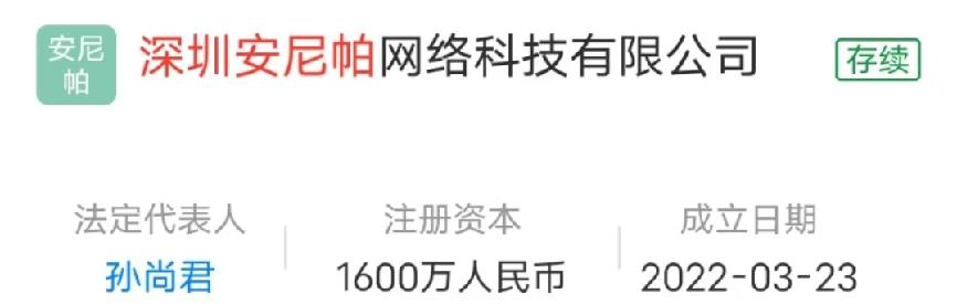 仅用两月，开局惨烈的乙游评分逆转，制作人：想撕下标签__仅用两月，开局惨烈的乙游评分逆转，制作人：想撕下标签