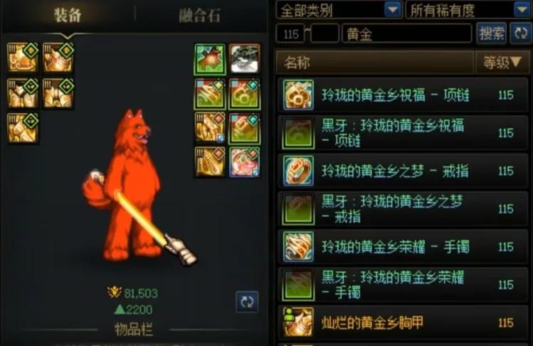 增幅攻击__增幅旧技能要点吗