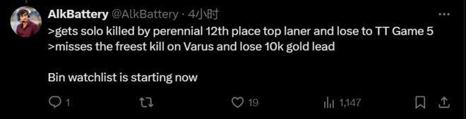 TES力克BLG拒绝八擒，Bin采访争议言论引热议，众多解说开启锐评_TES力克BLG拒绝八擒，Bin采访争议言论引热议，众多解说开启锐评_