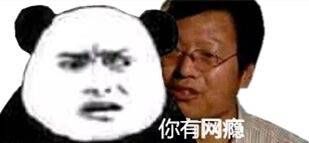 _电竞俱乐部_电竞俱乐部游戏