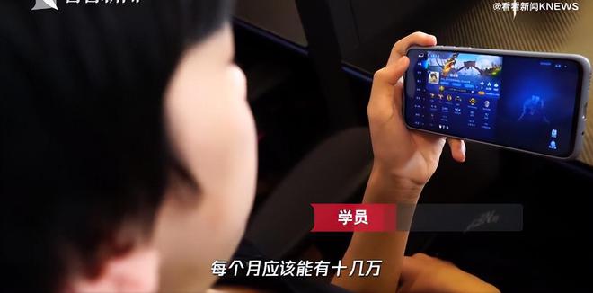 _电竞俱乐部游戏_电竞俱乐部