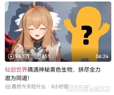 303万预约杀疯了！2月游戏圈集体打怀旧牌，这波情怀收割你买单吗_303万预约杀疯了！2月游戏圈集体打怀旧牌，这波情怀收割你买单吗_