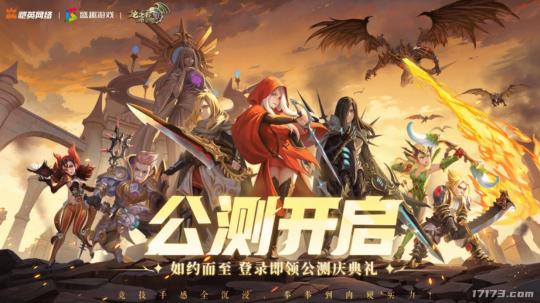 303万预约杀疯了！2月游戏圈集体打怀旧牌，这波情怀收割你买单吗_303万预约杀疯了！2月游戏圈集体打怀旧牌，这波情怀收割你买单吗_