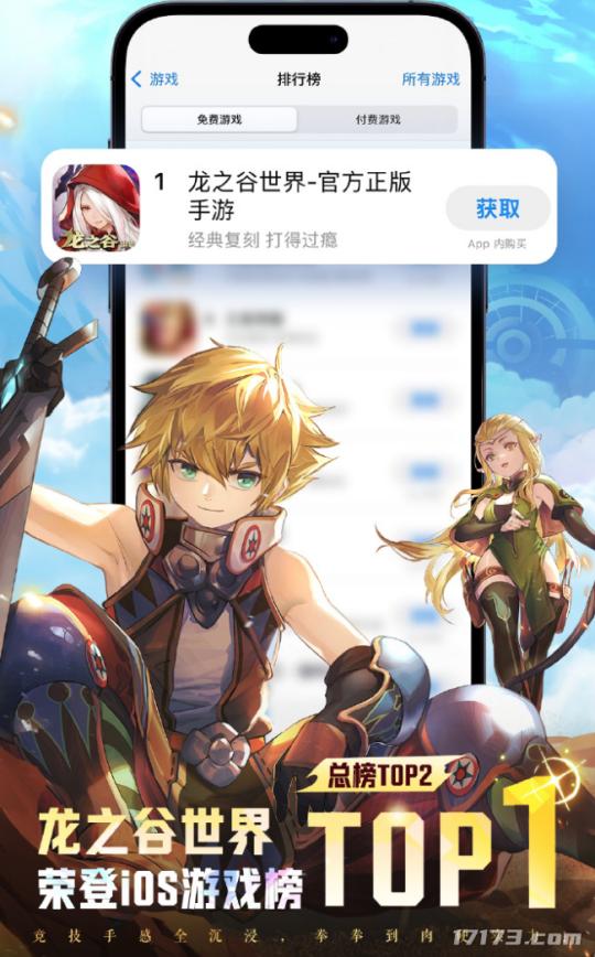 303万预约杀疯了！2月游戏圈集体打怀旧牌，这波情怀收割你买单吗__303万预约杀疯了！2月游戏圈集体打怀旧牌，这波情怀收割你买单吗