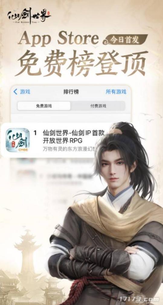 _303万预约杀疯了！2月游戏圈集体打怀旧牌，这波情怀收割你买单吗_303万预约杀疯了！2月游戏圈集体打怀旧牌，这波情怀收割你买单吗