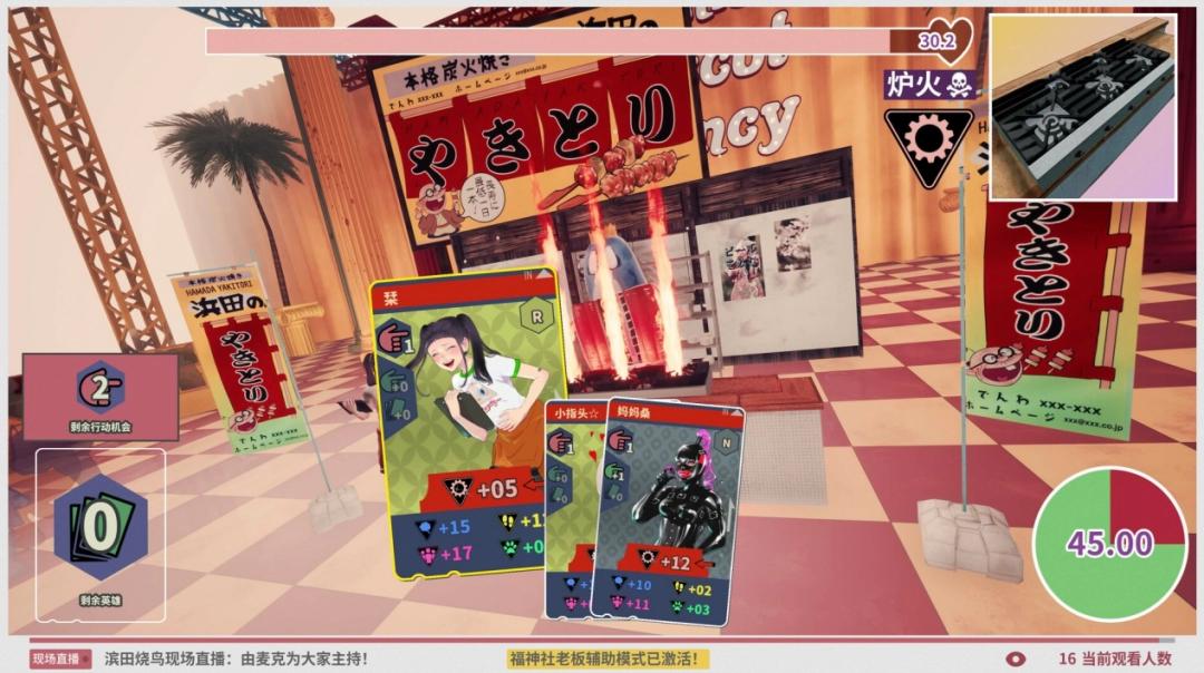 天堂杀手下载__电影天堂杀手47