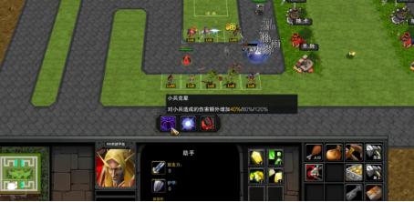 KK官方对战平台新图推荐!塔防迷必玩爽图降临!_KK官方对战平台新图推荐!塔防迷必玩爽图降临!_