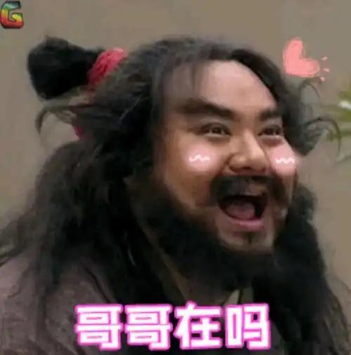 主公，别和肌肉大汉玩摔跤了，来陪兽耳娘泡温泉吧_主公，别和肌肉大汉玩摔跤了，来陪兽耳娘泡温泉吧_