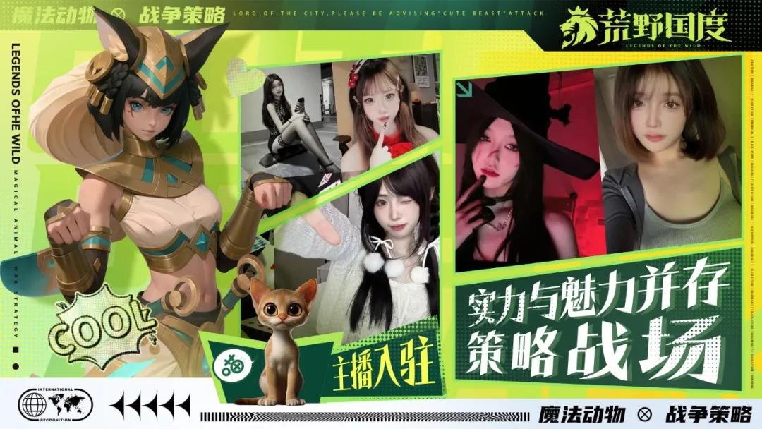 主公，别和肌肉大汉玩摔跤了，来陪兽耳娘泡温泉吧_主公，别和肌肉大汉玩摔跤了，来陪兽耳娘泡温泉吧_
