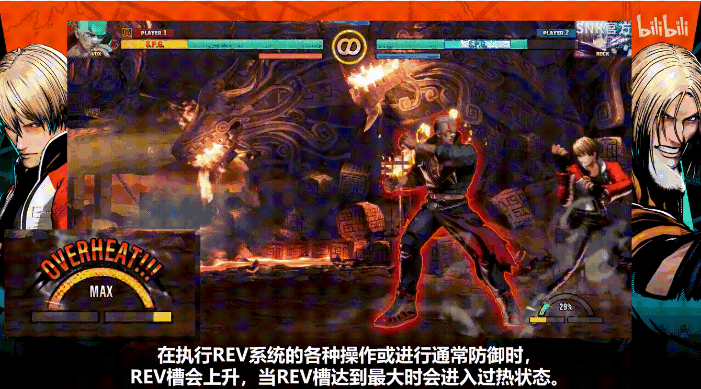 《饿狼传说：狼之城》OBT试玩：瑕不掩瑜的格斗黑马__《饿狼传说：狼之城》OBT试玩：瑕不掩瑜的格斗黑马