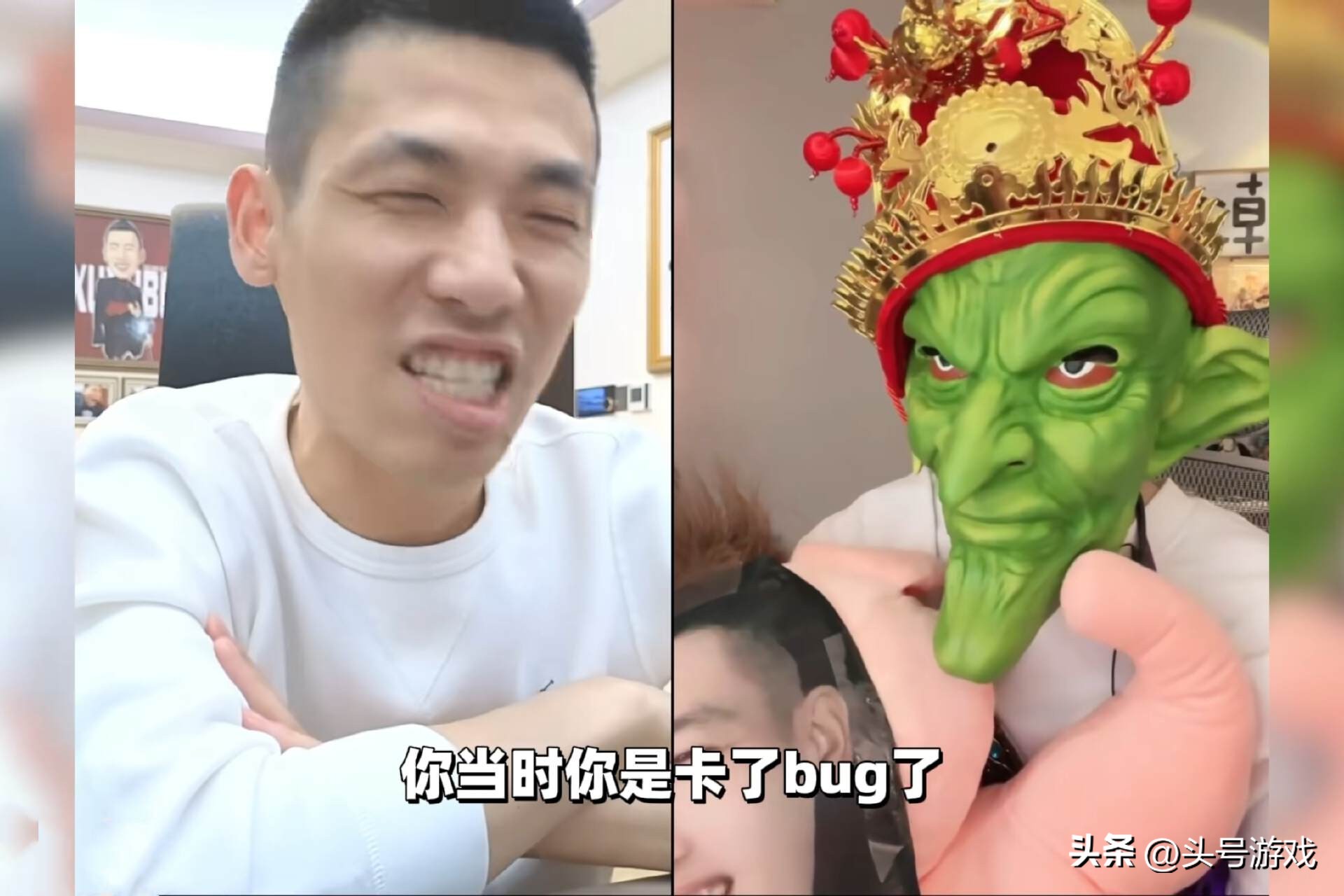 旭旭宝宝连麦女主播，遭其贴脸开大，现场复刻“哥布林滑铲”__旭旭宝宝连麦女主播，遭其贴脸开大，现场复刻“哥布林滑铲”