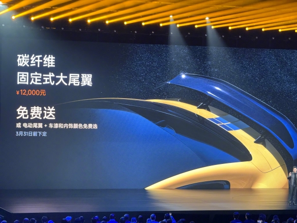 _小米智能电动汽车_小米智能车价格
