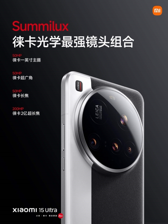 _小米提价_小米加价购