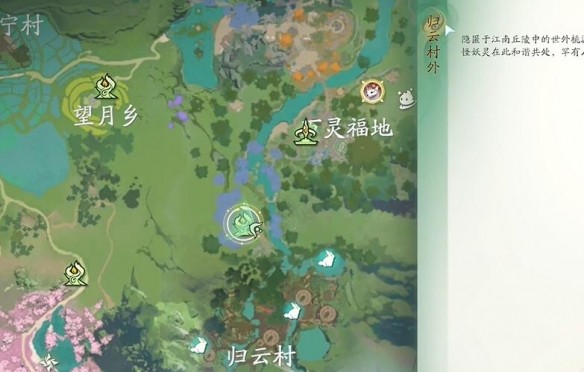 仙剑世界手游官网__仙剑手游幻境寻宝
