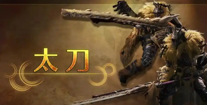 猎人荒野技能点_荒野猎手近战武器_