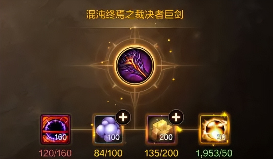 最强火影手游阵容搭配_过万人受益_