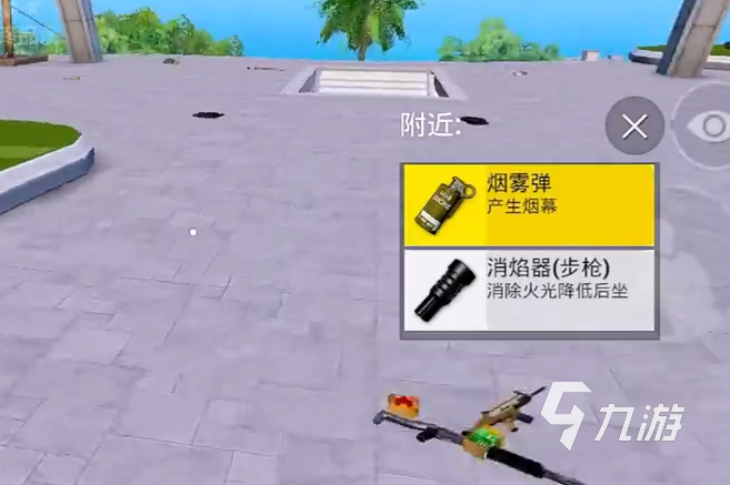 和平精英伪装者模式怎么玩_伪装精英和平作战大玩模式视频_