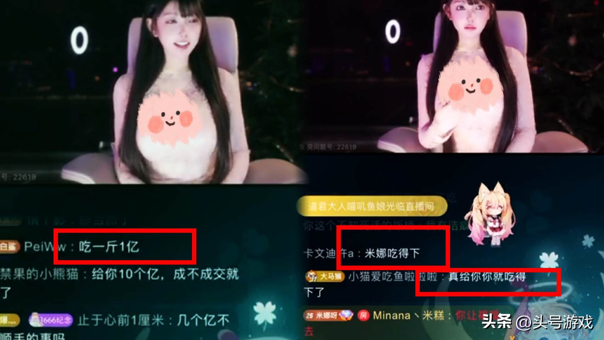米娜与丈夫_米娜42岁_