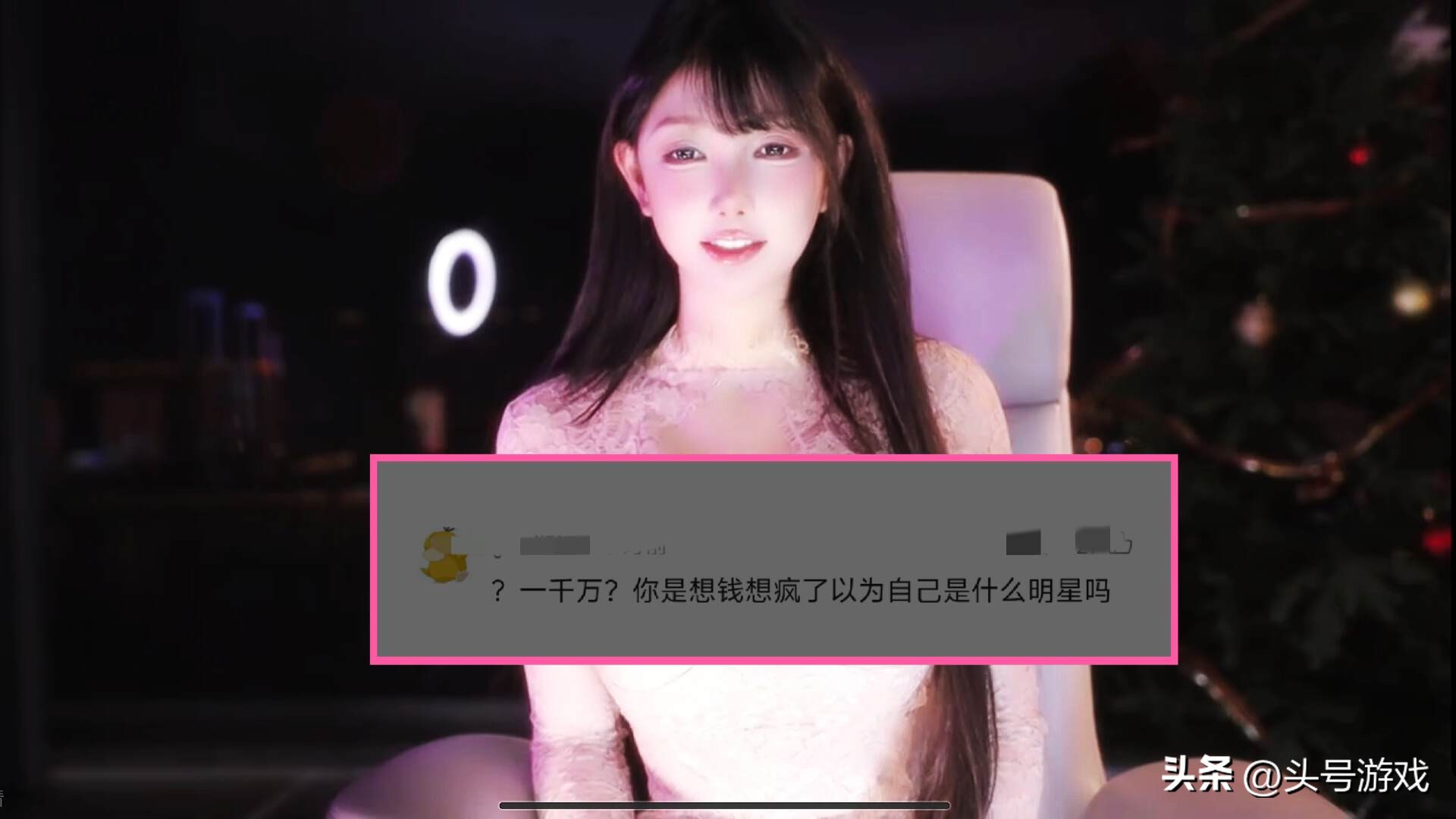 米娜42岁_米娜与丈夫_