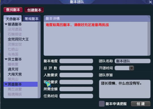 梦幻西游赚钱心得_梦幻西游赚零花钱攻略_