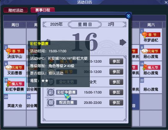 梦幻西游赚零花钱攻略__梦幻西游赚钱心得